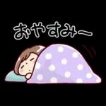 女の子がいっぱい! 【家族連絡】