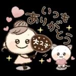 スイーツ女子&ねこ❤️〜日常・イベント〜