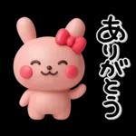 やさしく毒舌♡可愛いうさぎさんのスタンプ