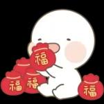 옴팡지게 추석을 잘보내 해피옴팡이