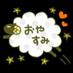 大人かわいい♪日常敬語1