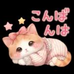ずっと使える気持ちことば集?