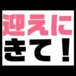 超シンプル！文字だけで日常会話できる