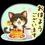 猫まみれのやさしい日常【春】