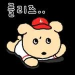 야구팬 깜자와 으쓱이들