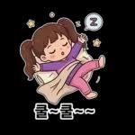 우리집 막둥이 - 누나