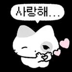 몰?루