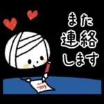 *.•日常de大人の基本♡ボブGIRL•.*