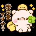 ポコちゃんピッグスプリングポップアップ