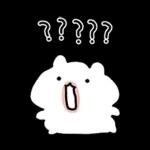 하트뽀짝 아기 에엥이