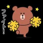 くまさんのあいさつスタンプ