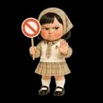 MaKham little cute girl [TW]