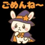 魔女っ子うさぎの日常スタンプ