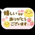 大人のふきだし♡華やかで可愛い