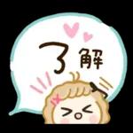 しあわせカラー♡毎日