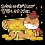 A mi me gustan de esos