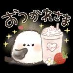 ずっと使える！ふわふわシマエナガ❤️春