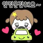 별콩이랑 행복한 하루 톡톡