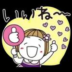 はな子✿夏と雨の日常ことば。