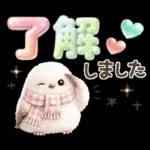 気持ち伝える❤️シマエナガ❤️