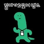 조구만 브라키오의 직장생활