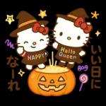 ハローキティの秋のまほう