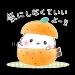 冬❤️ふわもちシマエナガNo25クリスマス