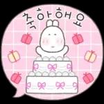 쫑끗토끼의 말랑말랑 말풍선