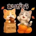 ずっと使える秋冬♡ほっこり猫たちの日常