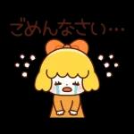 みかんガール♡