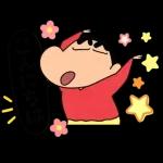 がんばりすぎなくていいんだよ