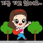 마음맘의 공감생활 톡!톡!톡!
