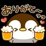 乾杯♡ぺんぺん