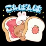 カナとカキ : ハッピーフード 1