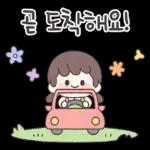 다정한 방울이의 꽃향기 감성톡 5