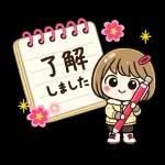 無理しないでゆっくりいこう
