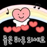 행복한 가정의 달 말랑몽글 손글씨