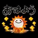 きらきらガラスシール風♡毎年使えるセット