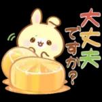 【冬】うさくまカフェ☕鍋パーティー