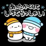 み～んな使える♡大人sの年賀スタンプ2026