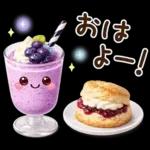 ずっと使える♡夏・梅雨にやさしい日常言葉