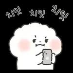 퐁실퐁실 퐁슈랑 벚꽃 보러 갈래?