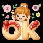 大人女子＊ 優しい気遣いあいさつ