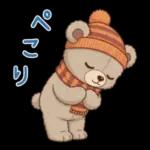 冬の日常・イベント★ルルクマ