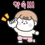 울 가족이 제일 좋아!!