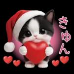 可愛いハチワレ猫 サンタ帽 冬 気づかい