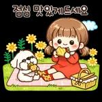 자꾸보게되는감정표현