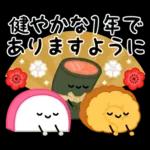 Adult New Year's cards&Winter