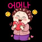 매일쓰는공감한마디집