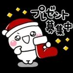 *.•毎年使える♡冬の大人クリスマス•.*